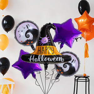 Decorazione del Layout della scena del Festival fantasma transfrontaliero del palloncino a forma di strega della zucca di Halloween 2025 per feste nuove forniture per feste - Product Image 3