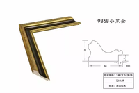 Venta caliente de fabricación, decoración blanca y negra, tamaño grande, forma de L, caja de sombra moderna, póster, lienzo flotante, Marco clásico