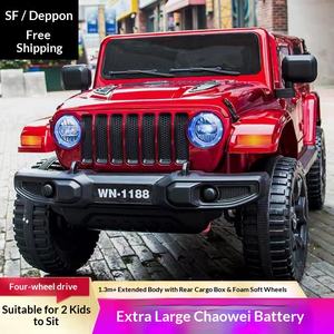 1-4 Yaş Erkek ve Kız Çocuklar İçin Plastik Malzemeden Bebek Çocuk Elektrikli Arazi Tipi Dört Çekerli Uzaktan Kumandalı Araba - Product Image 4