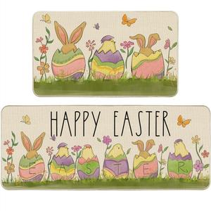 <span class=keywords><strong>Tapis</strong></span> <span class=keywords><strong>de</strong></span> <span class=keywords><strong>cuisine</strong></span> antidérapant et imperméable à motif lapin <span class=keywords><strong>de</strong></span> Pâques, idéal pour salle <span class=keywords><strong>de</strong></span> bain, porte et décoration intérieure - Vente en gros - Product Image 1