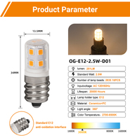 OLGELUX E11/E12 OEM/ODM 2.5W 120V Ampoule LED Remplacement des Ampoules Halogènes 2700k-6500K Sans Scintillement Dimmable Fournisseur d'Ampoules LED Chine