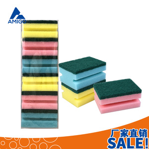Amigo <b>Sponge</b> Dishwashing Pad Rectangle Thickened Kitchen Cleaning Cloth Lint Free - Product Image 1