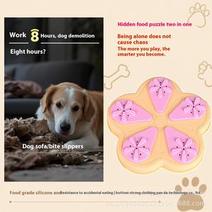 Tapis de léchage carré en silicone solide et écologique pour chien, jouet interactif pour la distribution de nourriture, puzzle olfactif, assiette d'alimentation lente pour l'entraînement - Product Image 2
