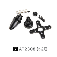 Moteur CC sans balais T-MOTOR AT2308 à arbre long, aimant permanent, haute vitesse, stable, efficacité IE3, IP35, 100W, avec bride
