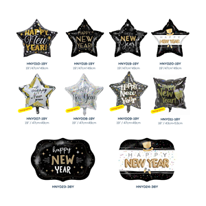 ลูกโป่งฟอยล์รูปดาวและรูปปีใหม่ที่มีความสุขหลากหลายสไตล์ขายส่งจำนวนมากสำหรับตกแต่งงานเลี้ยงปีใหม่อุปกรณ์สำหรับเทศกาลวันหยุด - Product Image 1