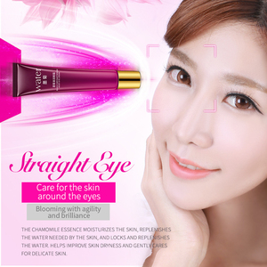 <span class=keywords><strong>Crème</strong></span> Contour des Yeux <span class=keywords><strong>Anti</strong></span>-<span class=keywords><strong>Rides</strong></span> Hydratante au Chrysanthème BIOAQUA – <span class=keywords><strong>Meilleure</strong></span> Qualité OEM/ODM - Product Image 3