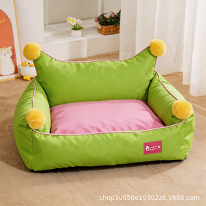 Four Seasons Full-Color Star-Painted Square Nest, Fence Nest, <b>Sofa</b> Nest, Cool-Feeling Medium and Small Bichon Frise Dog Nest, - Product Image 5