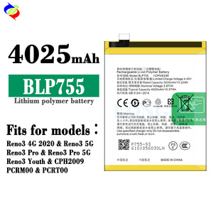 4025mAh BLP755 Reno 3 CPH2009 PCRM00 PCRT00 携帯電話バッテリー OPPO Reno3 Pro Reno 3 5G Find X2 Lite Find X2 Neo用 - Product Image 2