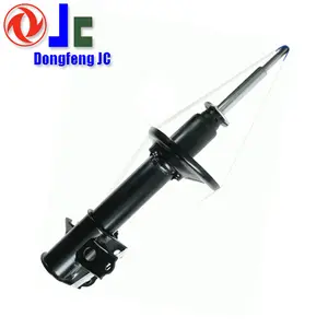 Accesorios de suspensión automática, <span class=keywords><strong>amortiguador</strong></span> <span class=keywords><strong>trasero</strong></span> para <span class=keywords><strong>Mazda</strong></span> <span class=keywords><strong>323</strong></span>, n. ° 333184 - Product Image 1