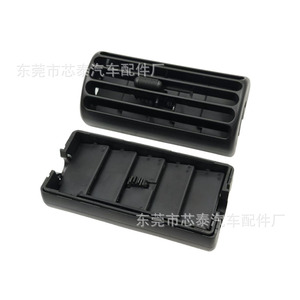 Jeep Cherokee XJ Air Vent 5FS10LAZAB <b>ABS</b> Clip On Replacement Part - Product Image 2