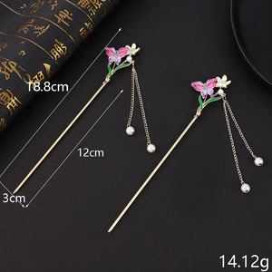 กิ๊บติดผมแบบจีนโบราณ ประดับพู่ห้อย ดีไซน์ผีเสื้อเคลือบโลหะผสม สำหรับงานแต่งงาน เครื่องประดับผมสำหรับผู้หญิง - Product Image 4