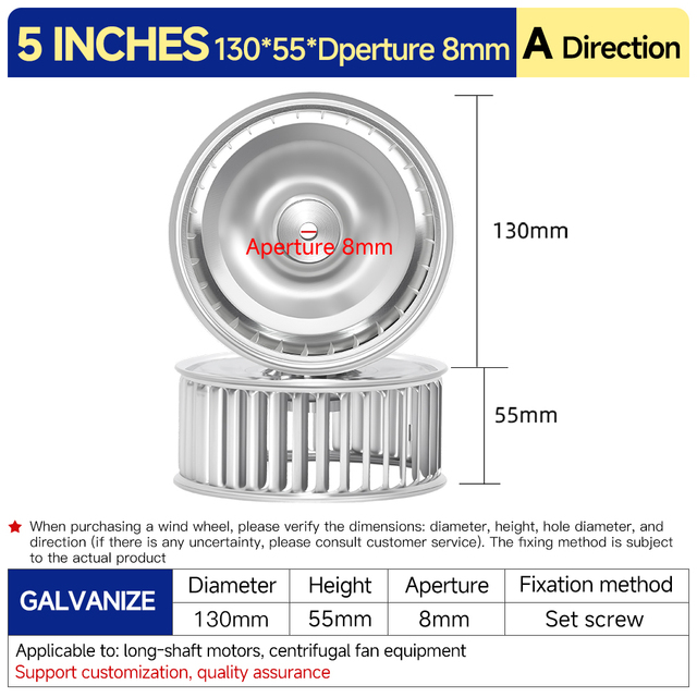 5 Inch Galvanized Centrifugal Fan Impeller 130*55mm Aperture 8mm a Direction for Long Shaft Motor Centrifugal Blower