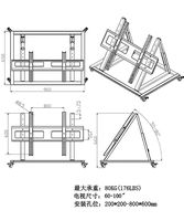 Meuble TV Grand Format Effet Or avec Rangement et Support pour Téléviseurs de 32 à 65 Pouces 75: Meuble TV sur Pied en Noyer avec Table Basse