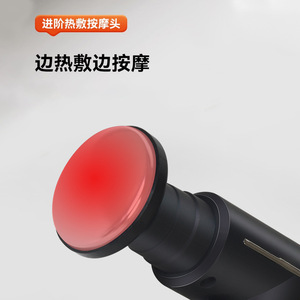 Produtos Mais Quentes de 2026 Preço de Fábrica Mini Massageador com Cabeça Quente e Fria para Relaxamento Profundo do Tecido Muscular Subcutâneo - Product Image 2