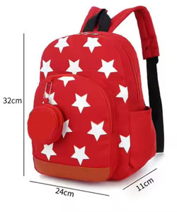 INEO Pentagramma creativo per bambini sacchetto di scuola del fumetto scuola materna zaino per i bambini con la borsa - Product Image 5