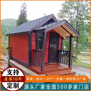 Cabaña de madera personalizada con porche para acampar y vivir al aire libre, construcción de madera tratada térmicamente, estilo tradicional - Product Image 2