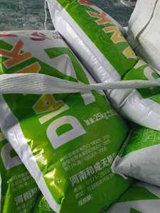 Цена по прейскуранту завода-изготовителя, алюминат кальция, цемент с высоким содержанием глинозема, белый тугоплавкий цемент для порошка алюмината кальция - Product Image 5