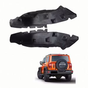 สำหรับ Great Wall Off-Road GWM รถคุณภาพสูง Tank 300 แผ่นบุหลัง 5512104Xkm01b - Product Image 1