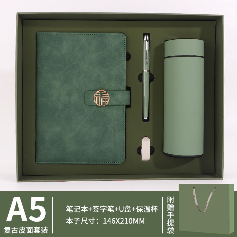 Vert - Ensemble tasse thermos et clé USB