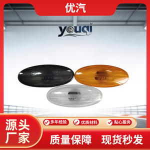 Luz de guardabarros Youqi 26160-8990A amarilla para Nissan Tiida X-Trail Livina Sunny Qashqai - Product Image 5