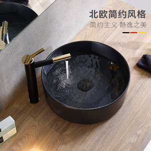 Nordic Minimalist <b>Round</b> Diamond Ceramic <b>Basin</b> Matte Finish Countertop Sink Easy Cleaning Artistic Washbasin - Product Image 3