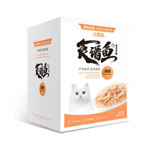 OEM mèo thực phẩm mèo thực phẩm gà cua cá ngừ tươi tinh khiết cải thiện phát triển Thức ăn ướt mèo có sẵn cho xuất khẩu