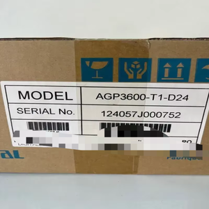 1 PANTALLA TÁCTIL HMI nueva de 1 pieza en caja - Product Image 1