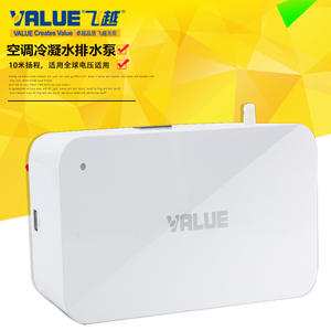 Bomba de drenaje eléctrica Feiyue M1 para drenaje forzado en aires acondicionados de pared y de suelo. - Product Image 5