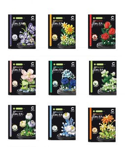 Jouets <span class=keywords><strong>de</strong></span> construction en forme <span class=keywords><strong>de</strong></span> fleurs, bouquet <span class=keywords><strong>de</strong></span> fleurs éternelles <span class=keywords><strong>pour</strong></span> adultes et enfants, boîte cadeau, ensemble <span class=keywords><strong>de</strong></span> blocs <span class=keywords><strong>de</strong></span> construction en micro-plastique en forme <span class=keywords><strong>de</strong></span> fleurs - Product Image 4