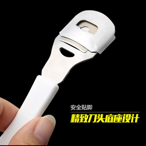 ที่ขูดส้นเท้าพลาสติกแบบขายส่ง, ที่ขูดหนังด้าน, ตะไบเท้า, อุปกรณ์ทำเล็บเท้า - Product Image 2