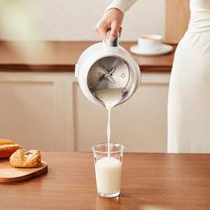 Machine à lait de soja Goodwife 1000 ml, mixeur multifonctionnel entièrement automatique avec fonction de réservation, beige - Product Image 4