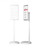 Téléviseur portable LCD MJK blanc Full HD 21,5 pouces 44G+64G avec support et batterie incluse, mobile pour jeux, fitness, réunions
