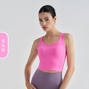 Soutien-gorge de sport pour femmes avec logo personnalisé Soft Nude Feel 2025 Fitness Workout Outfit Pilates Yoga Wear Fixe Cup Wireless Elastic Womens Sports Bra - Product Image 5
