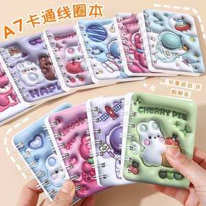 Bền Chất Lượng Cao Giả Da Vòng Chất Kết Dính Tấm <span class=keywords><strong>100</strong></span> Tracker Cho Ngân Sách Hộ Gia Đình Kế Hoạch - Product Image 5