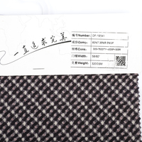 Tissu Roma tricoté écologique en polyester, rayonne et élasthanne, brossé, à motifs écossais teints en fil, pour manteaux - Vente en gros - Fabricant