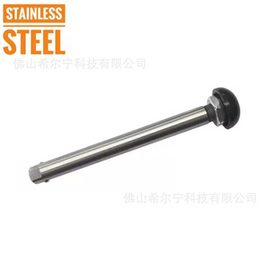 แกนปลดเร็วสแตนเลส ขนาด 12 มม. ยาว 93 มม. สำหรับอะไหล่เปลี่ยนรถเข็น - Product Image 3