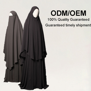 Nuovo Trend Personalizzato: Set Abaya Premium <span class=keywords><strong>Nida</strong></span> a Due Pezzi con Cerniera e Khimar per Donne Musulmane, Vendita all'Ingrosso, Abaya Semplice per Ramadan ed Eid - Product Image 1