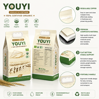 Sac d'emballage de riz anti-humidité de qualité supérieure avec poignée en plastique, sac à fond plat de qualité alimentaire pour céréales, riz biologique, aliments pour animaux de compagnie 3kg 5kg 10kg