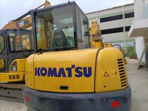 Komatsu ถังขุดดินขนาดเล็ก, ถังขุดดินขนาดเล็ก58ชิ้น - Product Image 3
