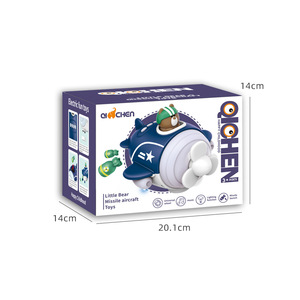 ของเล่นเป็ดหมุนไฟฟ้า หมุนได้ 360 องศา เดินได้ทุกทิศทาง สำหรับเด็กทารกและเด็กเล็ก พร้อมดนตรีและแสงไฟเพื่อการศึกษา - Product Image 3