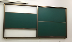 Pizarra Magnética Flexible OEM Personalizada GreenBoard con Marco de Aluminio, Pizarra Deslizante Grande de Borrado en Seco para Escuela - Product Image 3