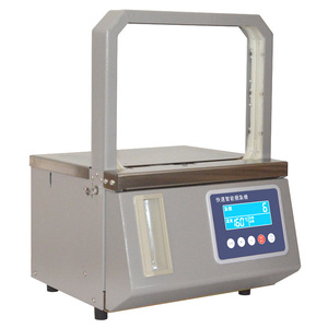 Máquina Automática para Atar Vegetales Pequeños sin Pegamento, Máquina para Atar Pan - Product Image 5