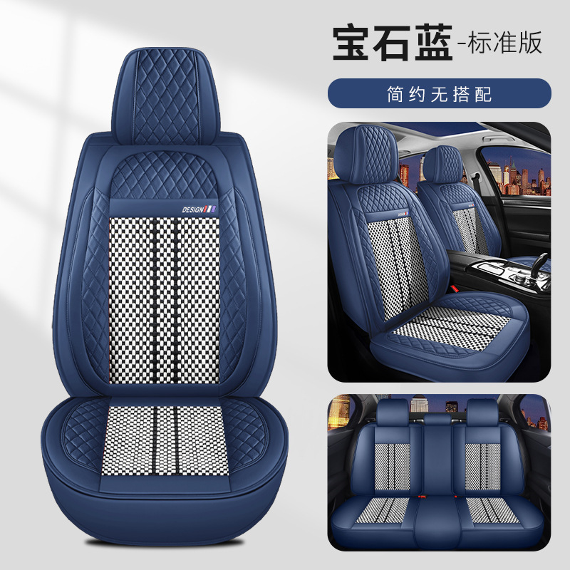 Sapphire blue standard