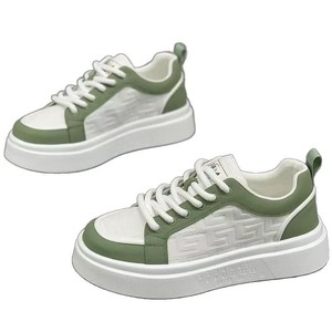 Zapatos Casuales de Suela Gruesa a la Moda con Estilo Simple, Zapatos para Caminar al Aire Libre, Suaves y Cómodos - Product Image 1