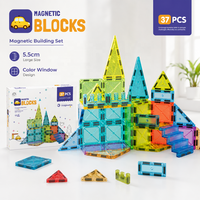 Ensemble de tuiles magnétiques de construction de 5,5 cm pour la vente en gros, l'apprentissage STEM, les classes préscolaires, les magasins de cadeaux et les détaillants de jouets