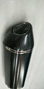 ท่อไอเสียรถจักรยานยนต์แบบแข่งขนาด 51 มม. ยี่ห้อโยชิมูระ รุ่น <span class=keywords><strong>R77</strong></span> พร้อมตัวเก็บเสียง GP-project สำหรับรถสปอร์ตไบค์แบบยูนิเวอร์แซล - Product Image 3