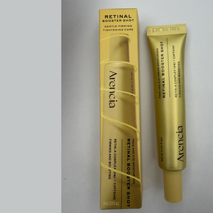 Crema Hidratante Facial y <span class=keywords><strong>para</strong></span> Ojos Arencia RETINAL BOOSTER SHOT, Cosméticos <span class=keywords><strong>para</strong></span> el Cuidado de <span class=keywords><strong>la</strong></span> <span class=keywords><strong>Piel</strong></span> - Product Image 1