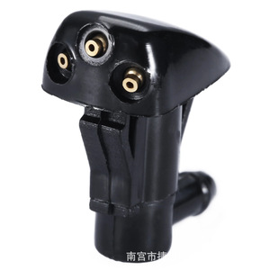 หัวฉีดน้ำล้างกระจกหน้ารถยนต์โตโยต้า พรีอุส ไฮแลนเดอร์ รุ่น 98630-2E500 แบบกลไก ผลิตจากพลาสติก จำนวน 1 คู่ - Product Image 2