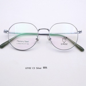 แว่นตา NICE <span class=keywords><strong>ECHA</strong></span> L0102 รุ่นใหม่ กรอบไทเทเนียมทรงแบน ดีไซน์เรียบหรูสำหรับผู้หญิง ทรงเต็มขอบ น้ำหนักเบา เลนส์ PC ลายเรขาคณิต - Product Image 3