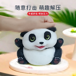 Jouet en TPR Panda Adorable Anti-Stress et Ornement Super Mignon Très Demandé - Product Image 4